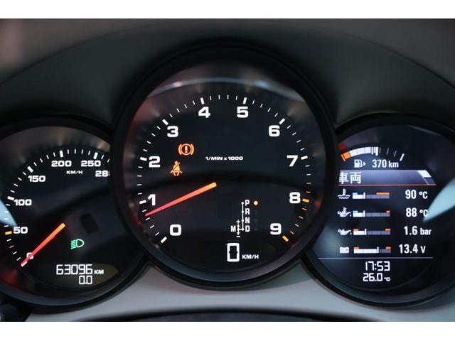 Миниатюра 39