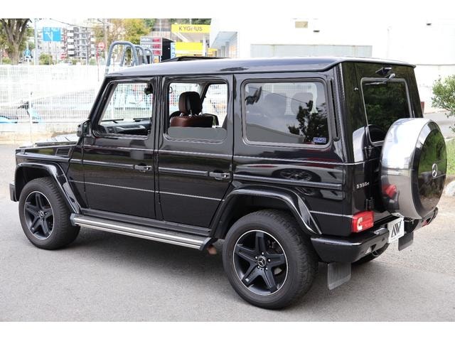 Миниатюра 8