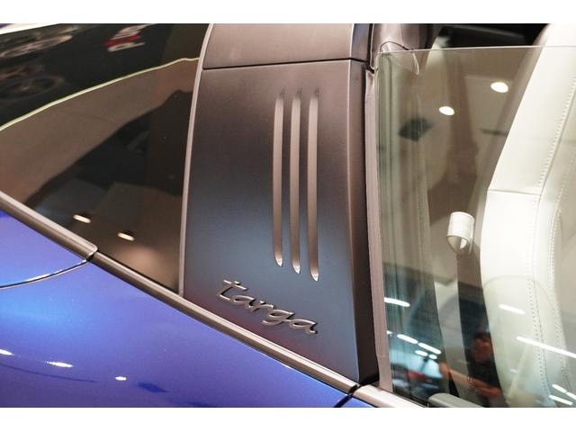 Миниатюра 39
