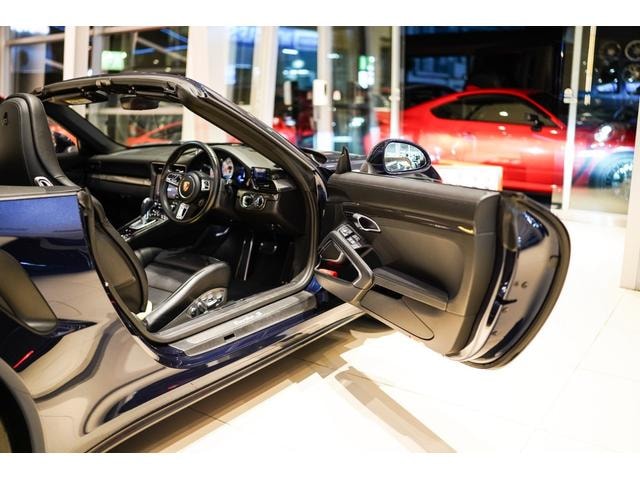 Миниатюра 23