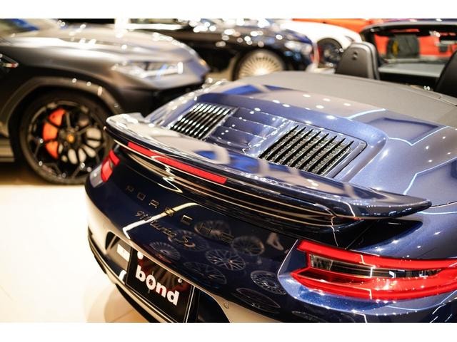 Миниатюра 79