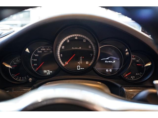 Миниатюра 32