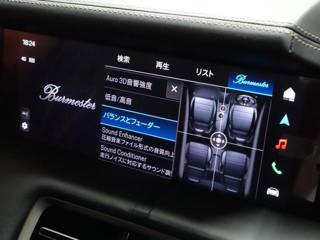 Миниатюра 33