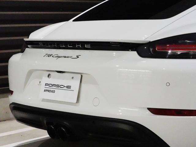 Миниатюра 75