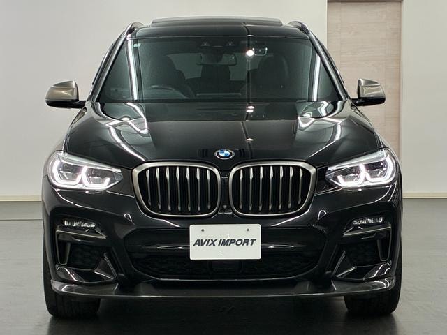 Миниатюра 39