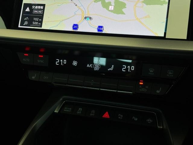 Миниатюра 54