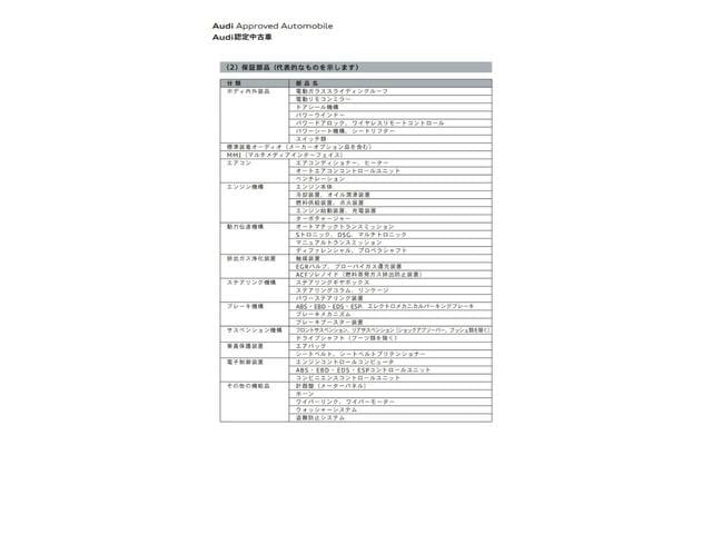 Миниатюра 71