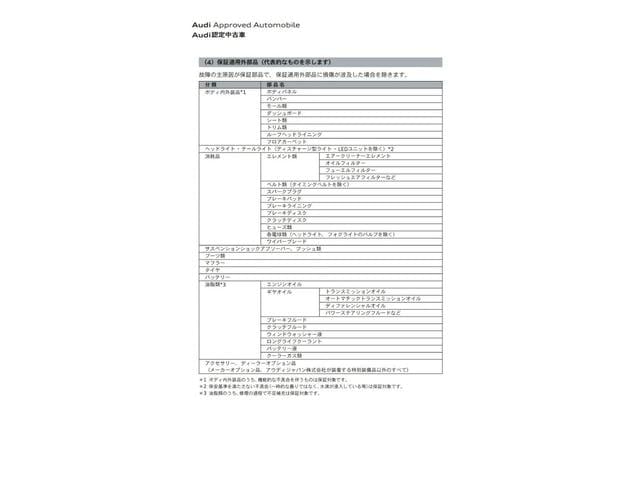 Миниатюра 73
