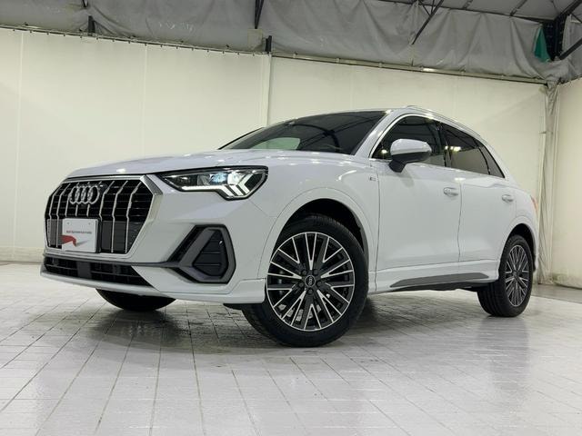 Миниатюра 26