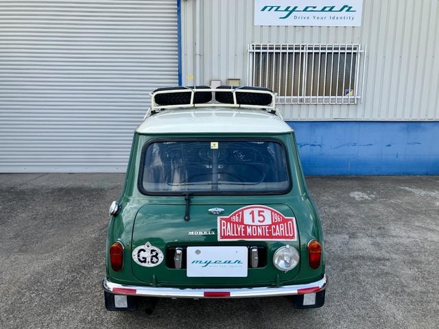 Миниатюра 25