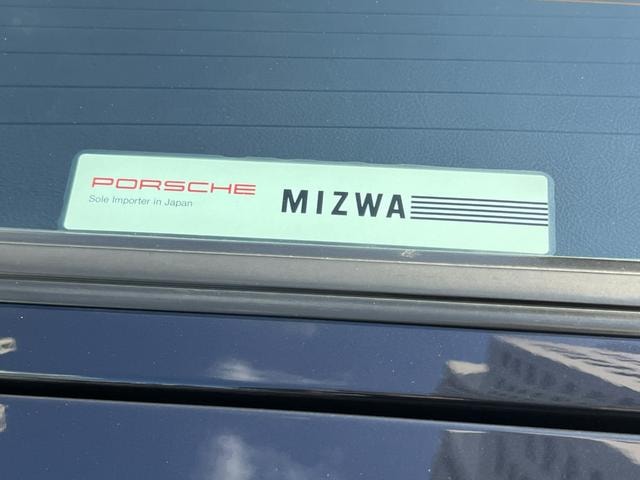 Миниатюра 46