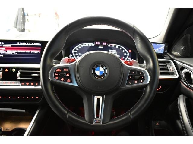 Миниатюра 18