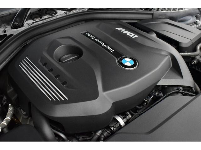 Миниатюра 17