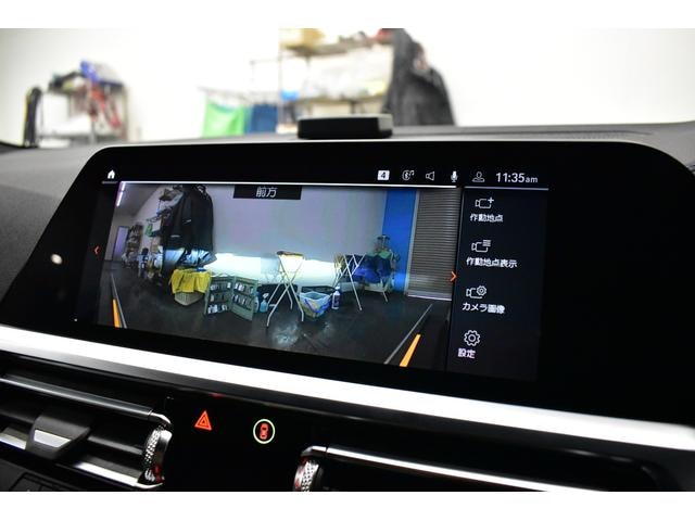 Миниатюра 37