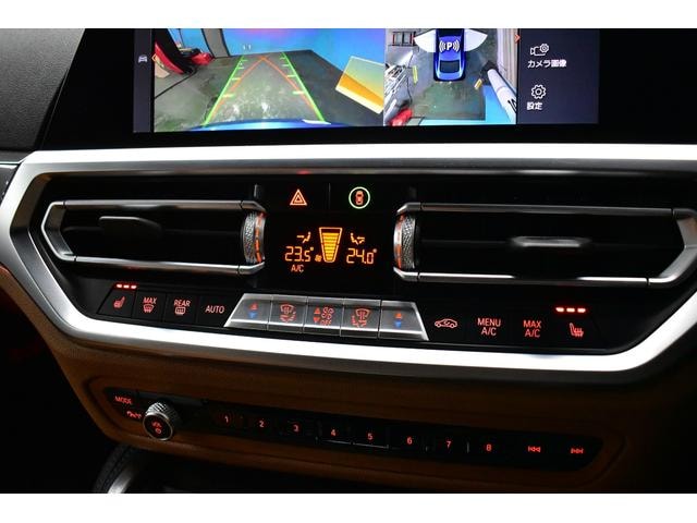 Миниатюра 26