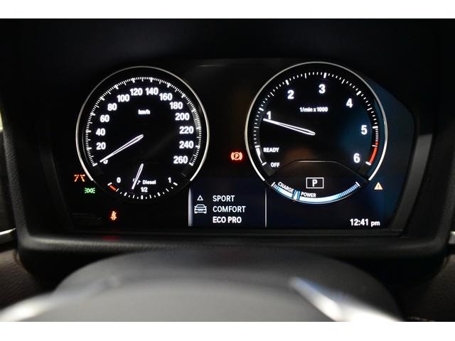 Миниатюра 31