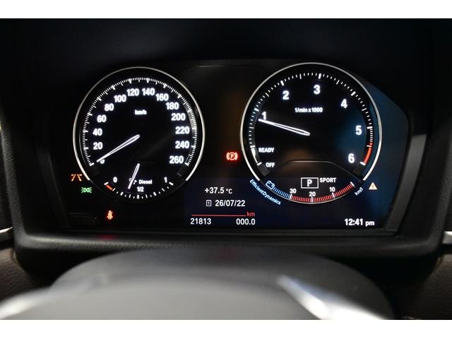 Миниатюра 33