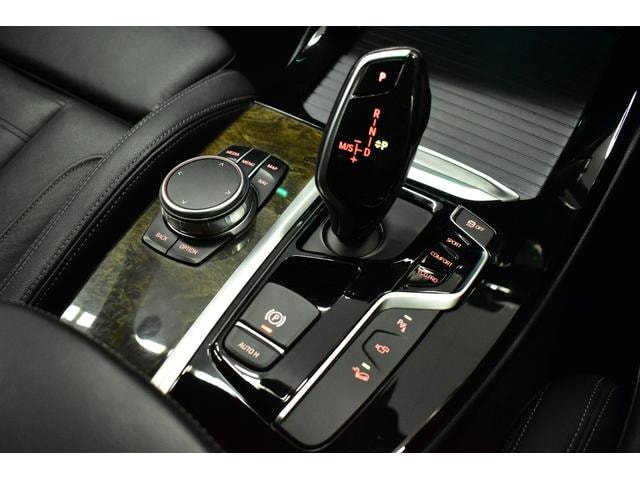 Миниатюра 26