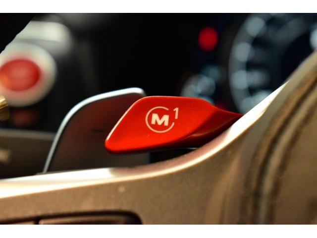 Миниатюра 24