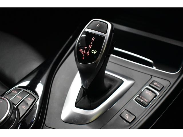Миниатюра 26