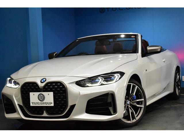 Миниатюра 74