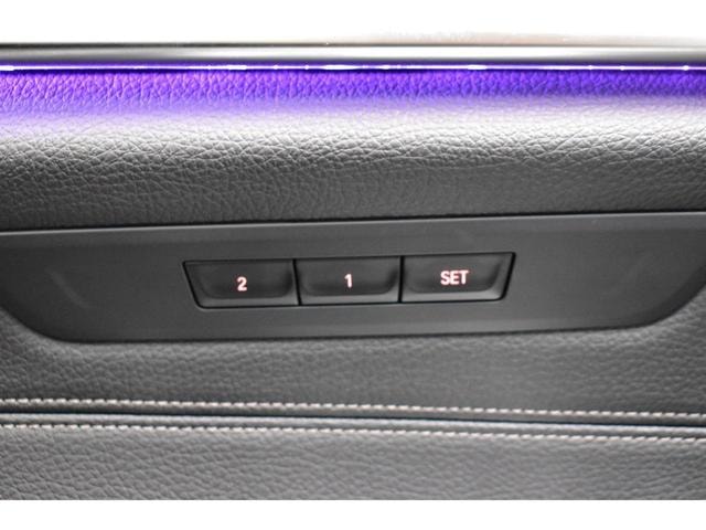 Миниатюра 38