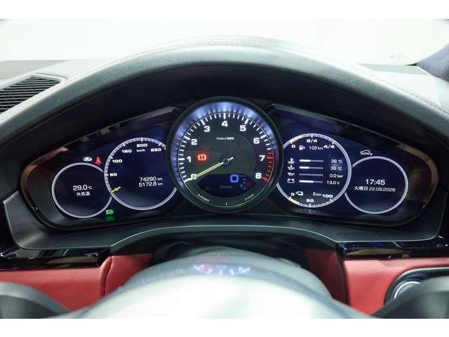 Миниатюра 18