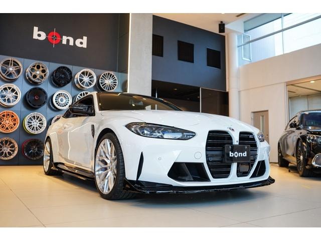 Миниатюра 32