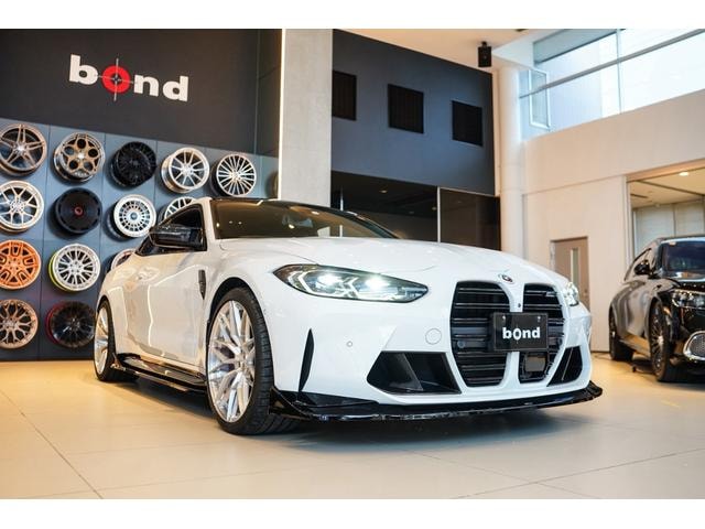 Миниатюра 33