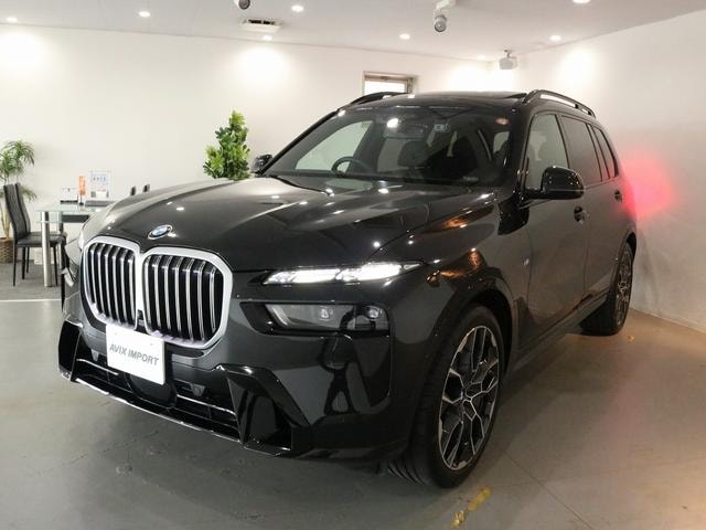 Миниатюра 26