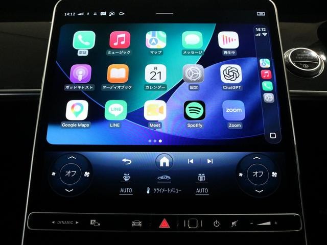 Миниатюра 39