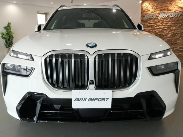 Миниатюра 24