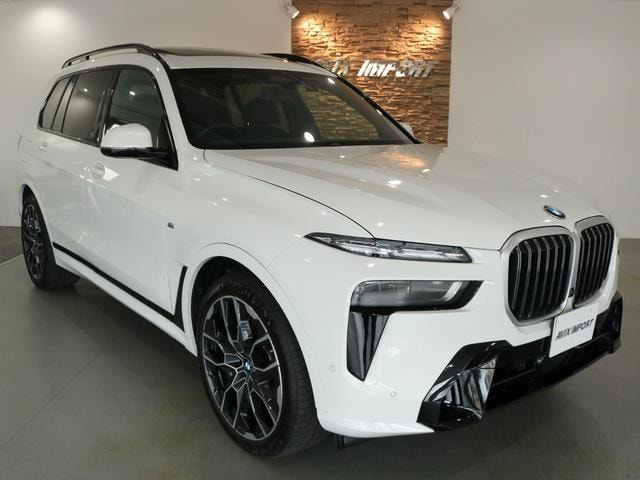 Миниатюра 25