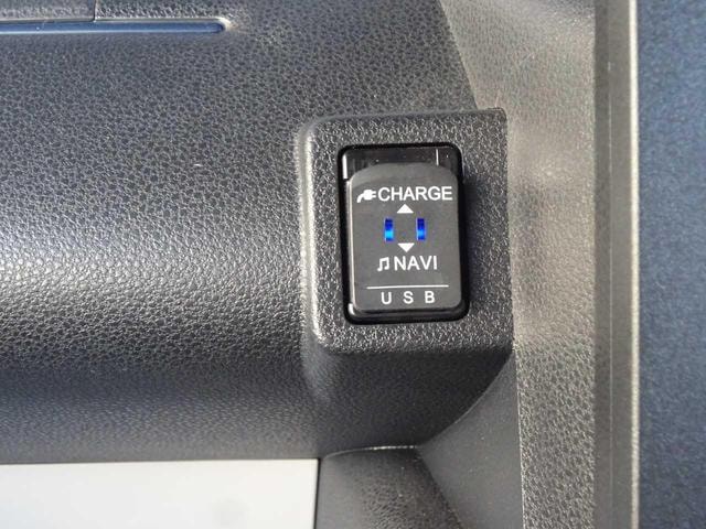 Миниатюра 51