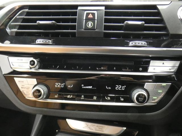 Миниатюра 53
