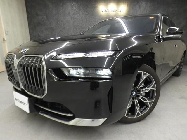 Миниатюра 18