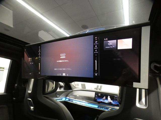 Миниатюра 61