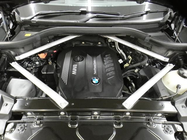 Миниатюра 19