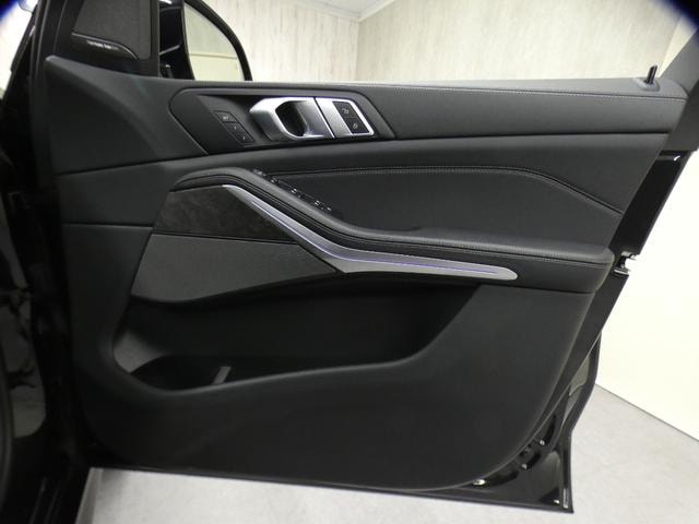 Миниатюра 30