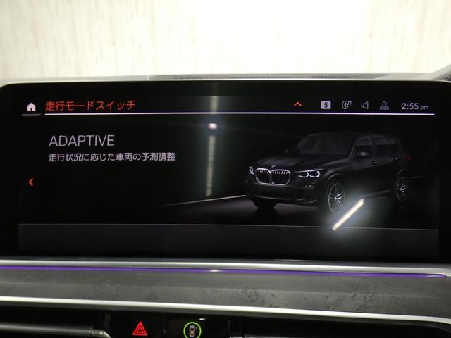 Миниатюра 56