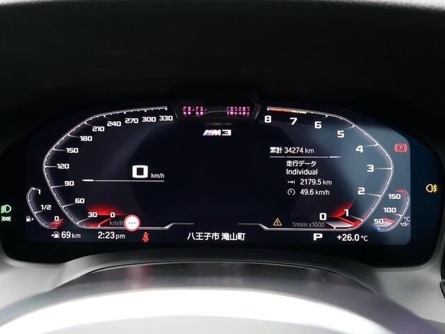 Миниатюра 50