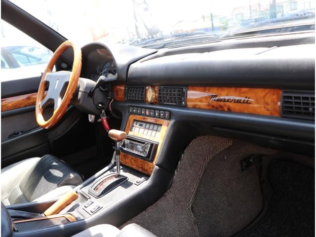 Миниатюра 14