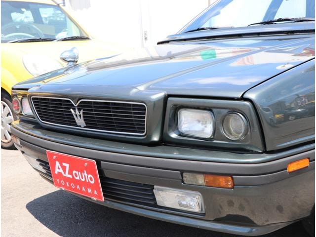 Миниатюра 20