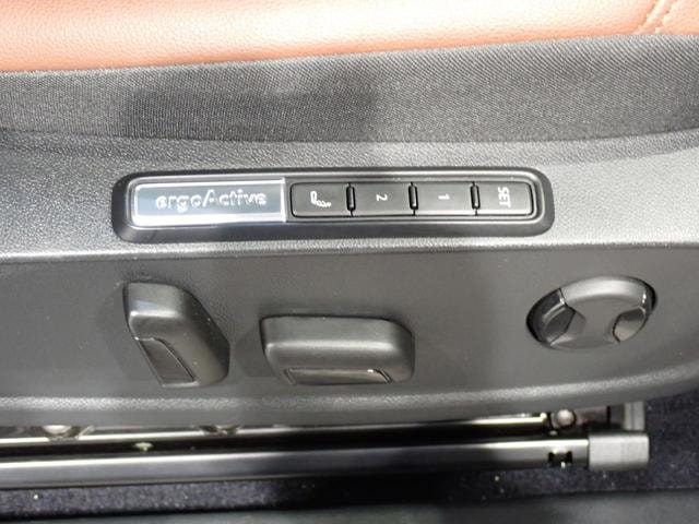 Миниатюра 38