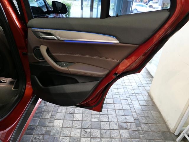 Миниатюра 37
