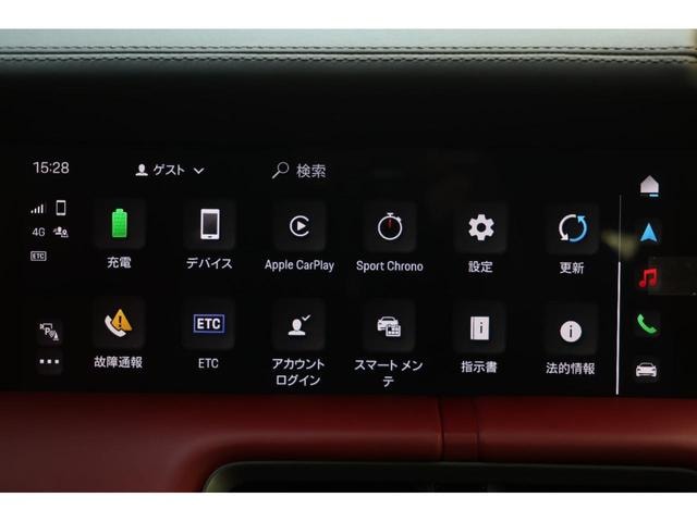 Миниатюра 35