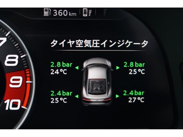 Миниатюра 31
