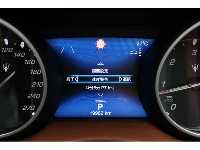 Миниатюра 40