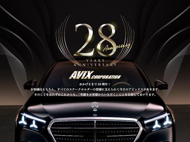 Миниатюра 29
