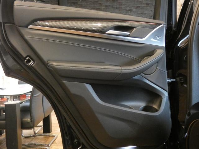 Миниатюра 51